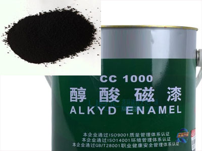 油漆用色素炭黑